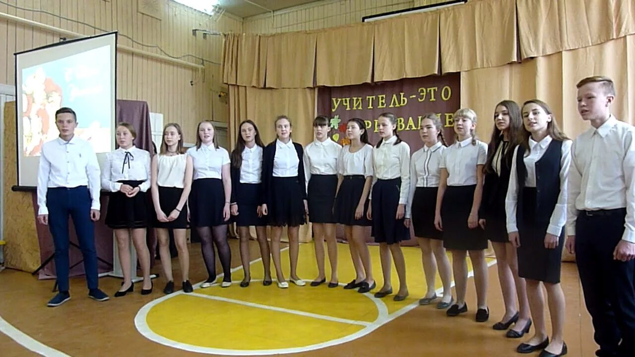 Видео выступление классов. Выступление 8 класса. ижемская средняя школа. выступление в школе восьмой класс. выступление на день учителя 8 класс.