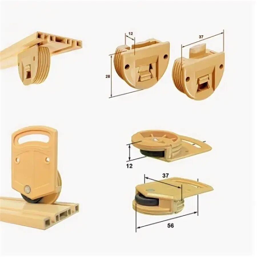 Система double. Система double. Система double. Система дабл для шкафов. Система металлическая skm-15.