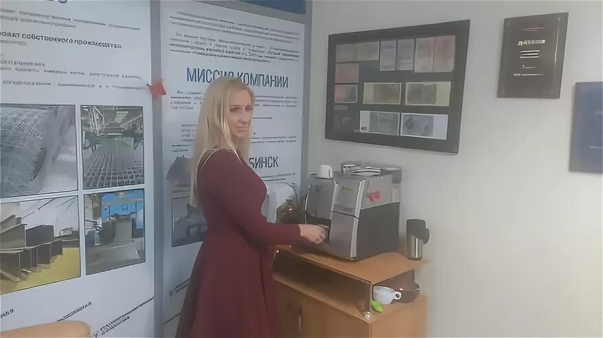 Вакансии миасс кадры