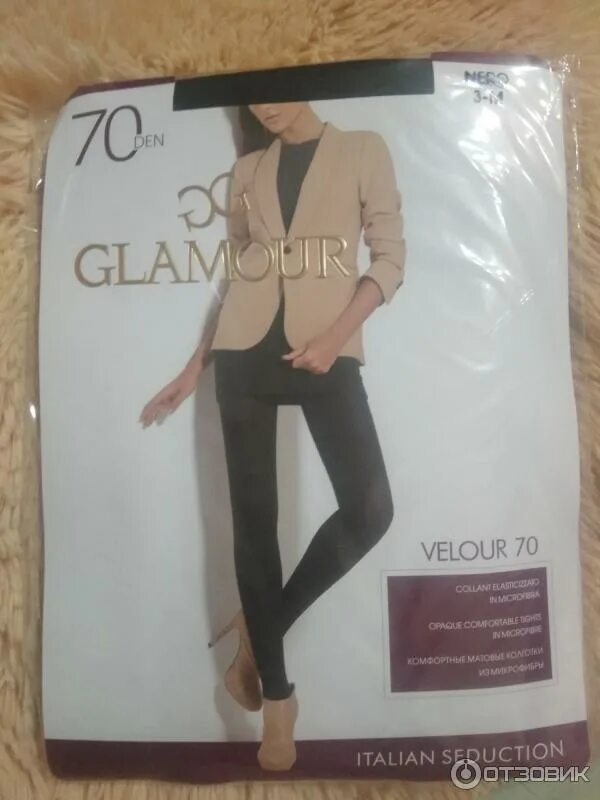 Колготки omsa velour 70. Omsa velour 70 blutropicale 4 колготки микрофибра. Omsa velour. Колготки innamore 70 den. Колготки теплые omsa velour 70 microfibra.