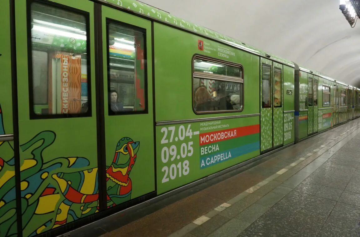 Электричка весенняя москва. Электричка весенняя москва. Электричка весенняя москва. Станция каланчевская. Электропоезда ласточка уральские локомотивы.
