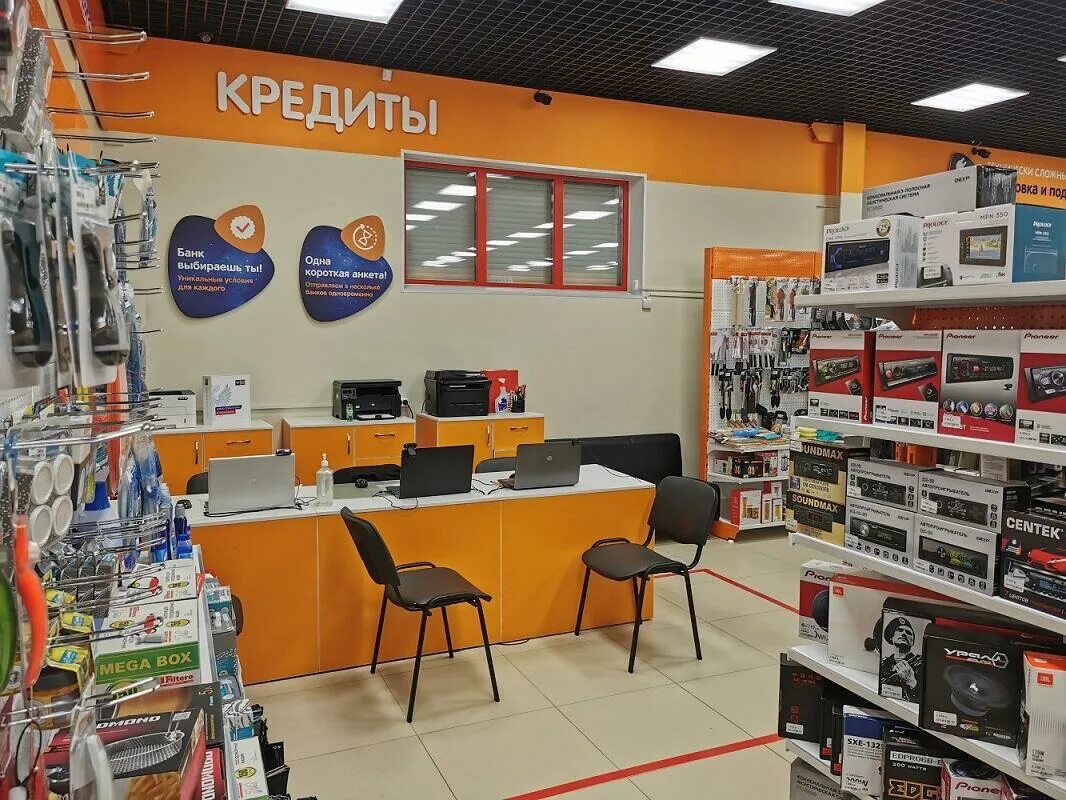 Днс пересвет. Днс вива лэнд самара. Днс спарк 20. Цифровая и бытовая техника. Смартфоны техно в днс.