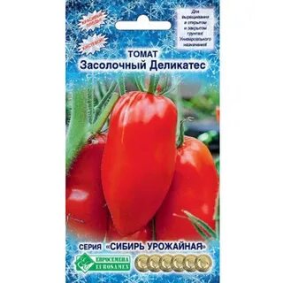 Томат засолочные характеристика и описание сорта