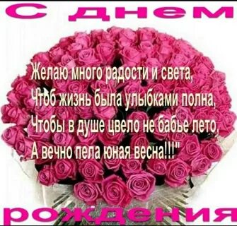 Открытка татьяне александровне