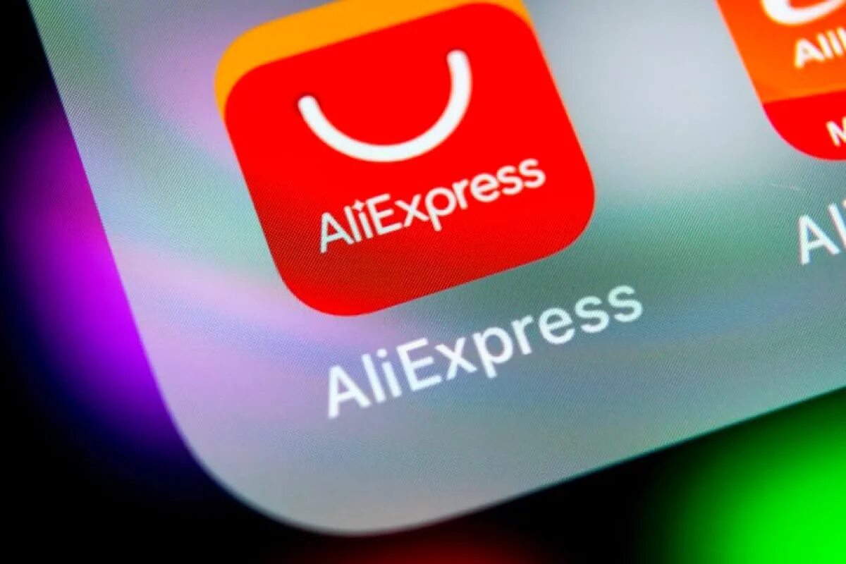 Реклама алиэкспресс. Реклама алиэкспресс баннер. Реклама на aliexpress. Реклама алиэкспресс с галкиным. Фон алиэкспресс.