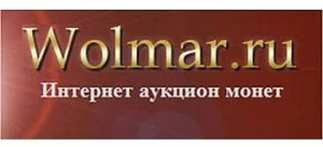 Залоговые аукционы. Самый лучший аукцион. Аукцион торги. Аукционист сотбис. Самый лучший аукцион.