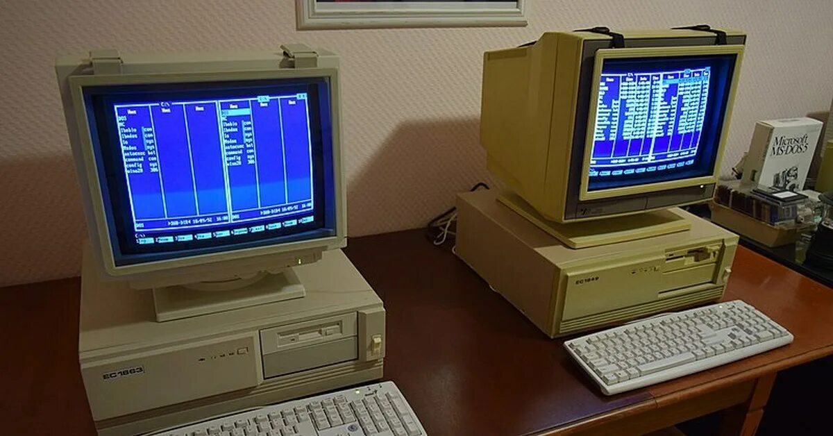 ПЭВМ ЕС-1863. Ес1840 ЭВМ. ПЭВМ ЕС 1840. IBM PC «ЕС-1840»..