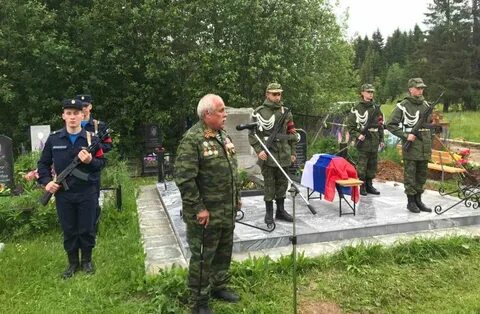 Погода в добрянке на май 2024
