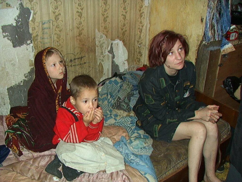 Неблагоприятные бытовые условия