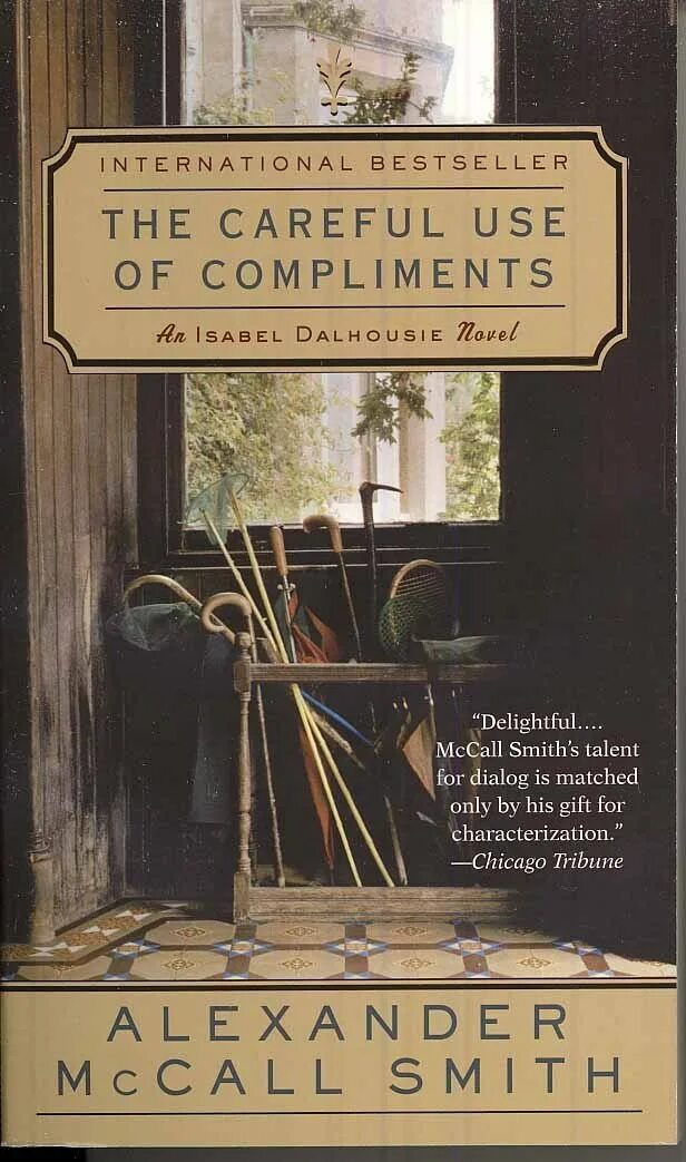 4. Живопись. Карта no u uno. Данки sb shutter speed. Бабушка чистит рыбу.