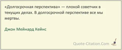 Ненависть плохой советчик тире