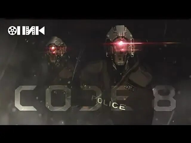 Код 8 12 13. Код 8 12 13
