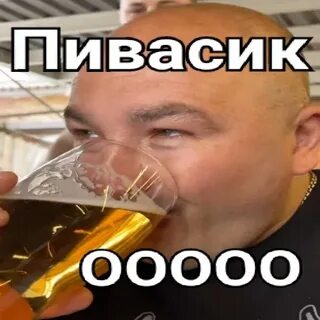 Отцы законопроект