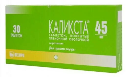 Каликста таблетки покрытые пленочной оболочкой инструкция. Каликста 45мг 30. каликста таб. п.п.о. 30мг №30. каликста таб 45мг №30. миртазапин каликста.