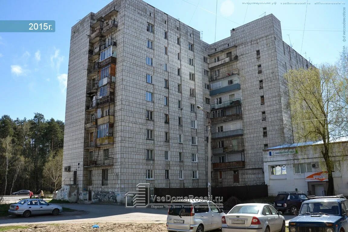 Сысольская, 14. Сысольская 2 пермь. Пермь ул. Сысольская 6 пермь. Сысольская 6.