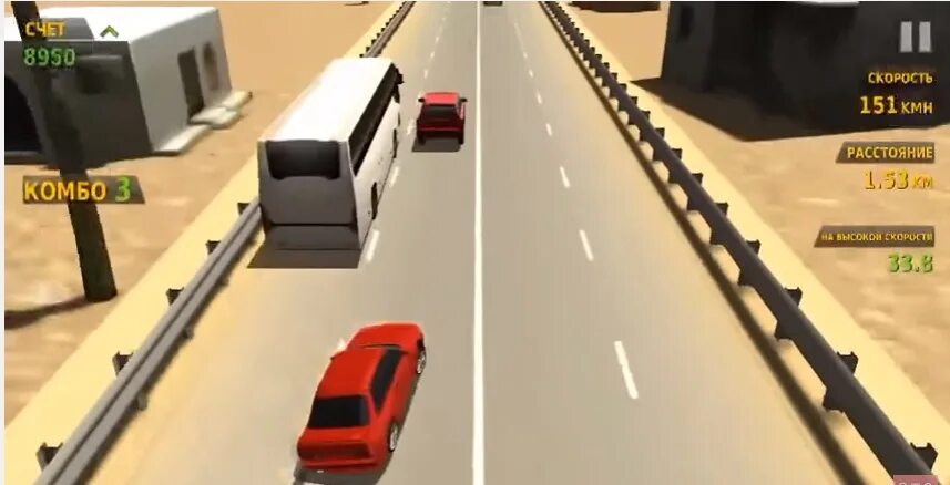 Traffic racer мод много денег. Traffic racer мод много денег