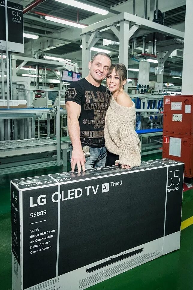 Rus electronics. Завод lg в дорохово. завод lg в подмосковье дорохово. lg electronics дорохово. завод lg в подмосковье.