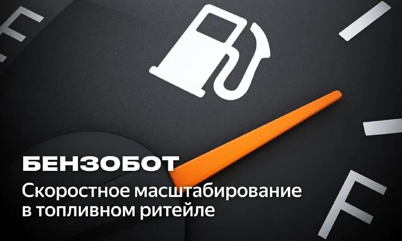 способы масштабирования бизнеса. быстрое масштабирование. план масштабирования бизнеса. яндекс дзен кабинет. масштабирование бизнеса.