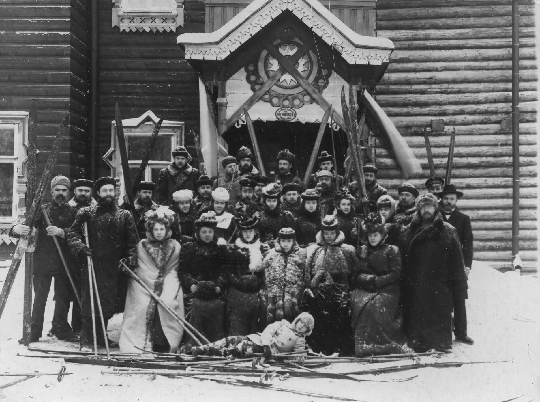 В стране х были проведены. 1910 Г. — Сокольнический кружок лыжников. 1897 -«Полярная звезда» в Петербурге. Московский клуб лыжников 1895. Лыжный клуб Полярная звезда 1897.