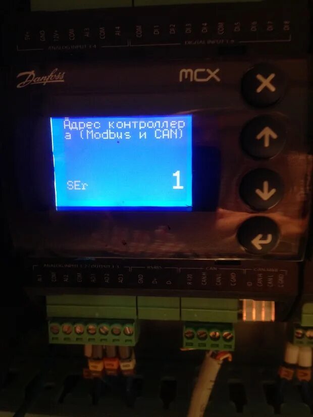 Контроллер danfoss mcx06d. Контроллер данфосс mcx06d. danfoss контроллер вентиляции. данфосс mcx. микроконтроллер данфос.