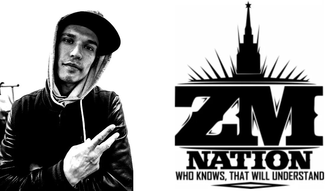 Гуф зм. Принцип zm. гуф и принцип. коля princip. zm гуф.