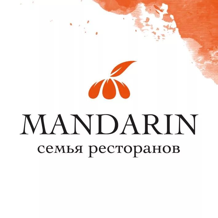 Семья ресторанов мандарин Краснодар. Мандарин сеть ресторанов Краснодар. Mandarin Краснодар семья ресторанов. Ресторан мандарин Краснодар. Сеть мандарин