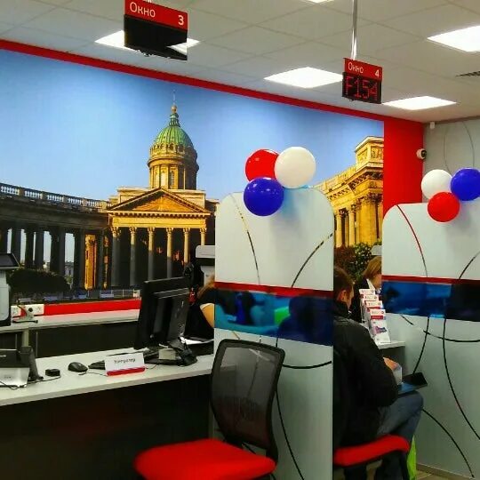 Банк Санкт-Петербург, банк, Невский просп., 178, Санкт-Петербург - Яндекс Карты