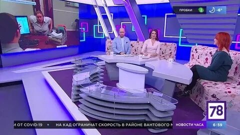 Канал 78 утро