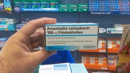 Можно собаке дать обезболивающую таблетку. Амантадин 100. Амантадин лекарство. Амантадин капсулы 100 мг. Амантадин противовирусный препарат.