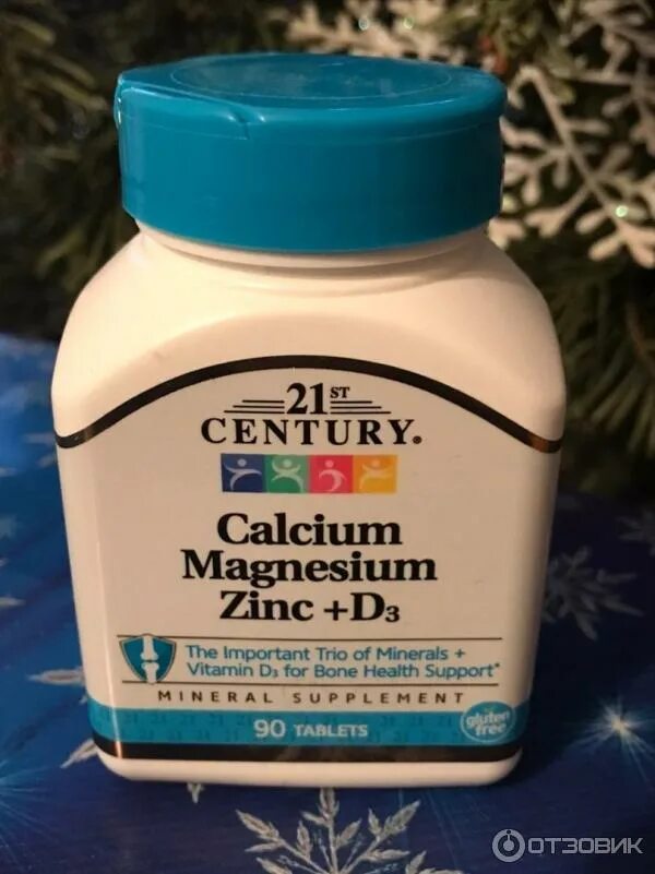 Vitamin century 21st century. Vitamin century 21st century. 21 century vitamin c 250мг 110 табл. Витамины 21st century now. Витамин a, 3000 мкг (10 000 ме), 180 капсул.