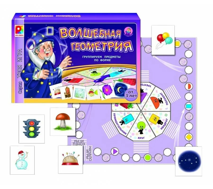 настольная игра про свой город. настольно печатные игры по сказкам. настольная игра цветы. твоя игра "веселые краски" с-593. игра твоя игрушка.