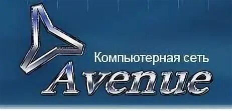 Хомнет воскресенск