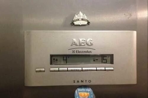 Холодильник aeg santo no frost. 86378 kg. Aeg s 86378 kg. Aeg s 86378 kg. Aeg santo 86378-kg8 ящик средний.
