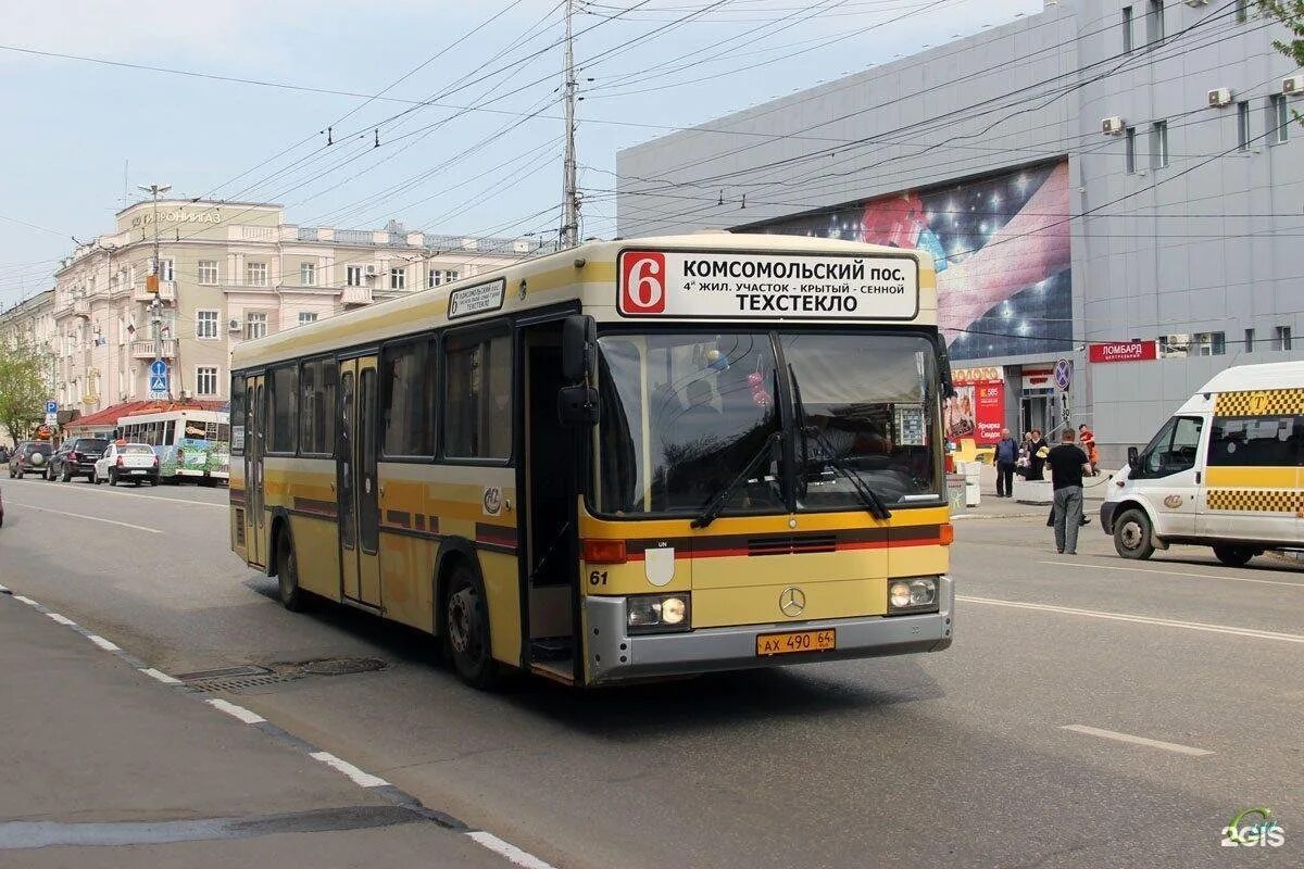 6 доехала