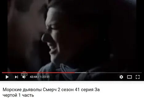Фанфики ума