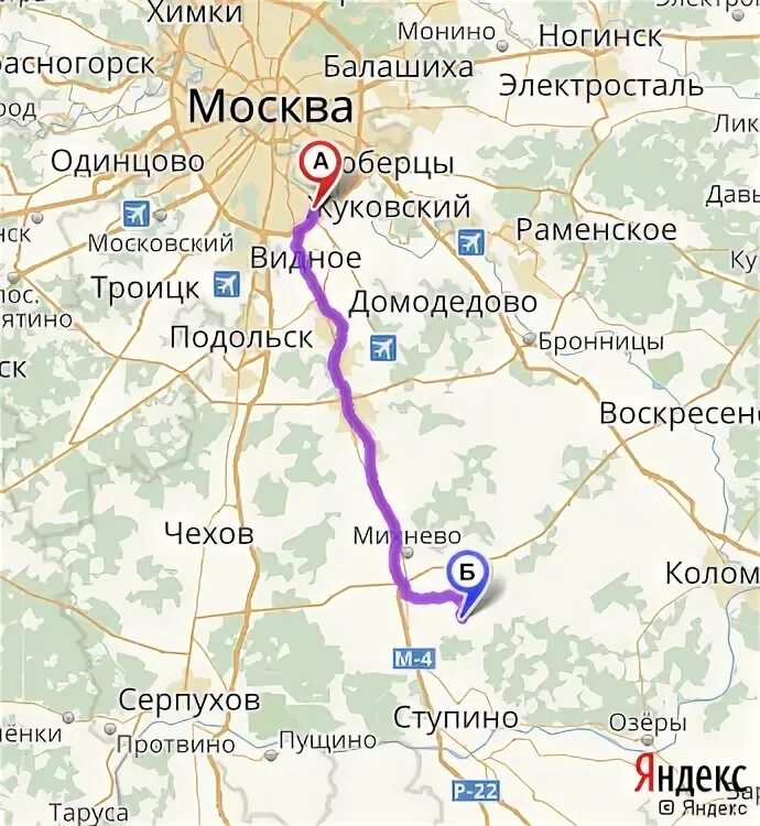 Ногинск Балашиха. От Ногинска до Балашихи. Ногинск на карте Москвы. Ступино Видное карта. Как доехать до балашихи на электричке