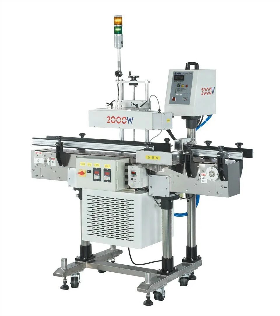 Induction machine. Aluminum foil sealing machine. induction sealing machine. alyumin налилат станок.