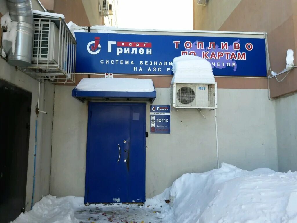 карбышева 63 самара на карте. карбышева, 63б. карбышева 63 самара на карте. самара, ул. карбышева 63б самара на карте.