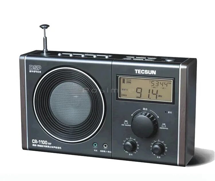 Tecsun CR-1100dsp. Tecsun CR-1100. Радиоприёмник цифровой Tecsun CR - 1100. Радиоприемник Tecsun BCL-3000. Стационарные приемники
