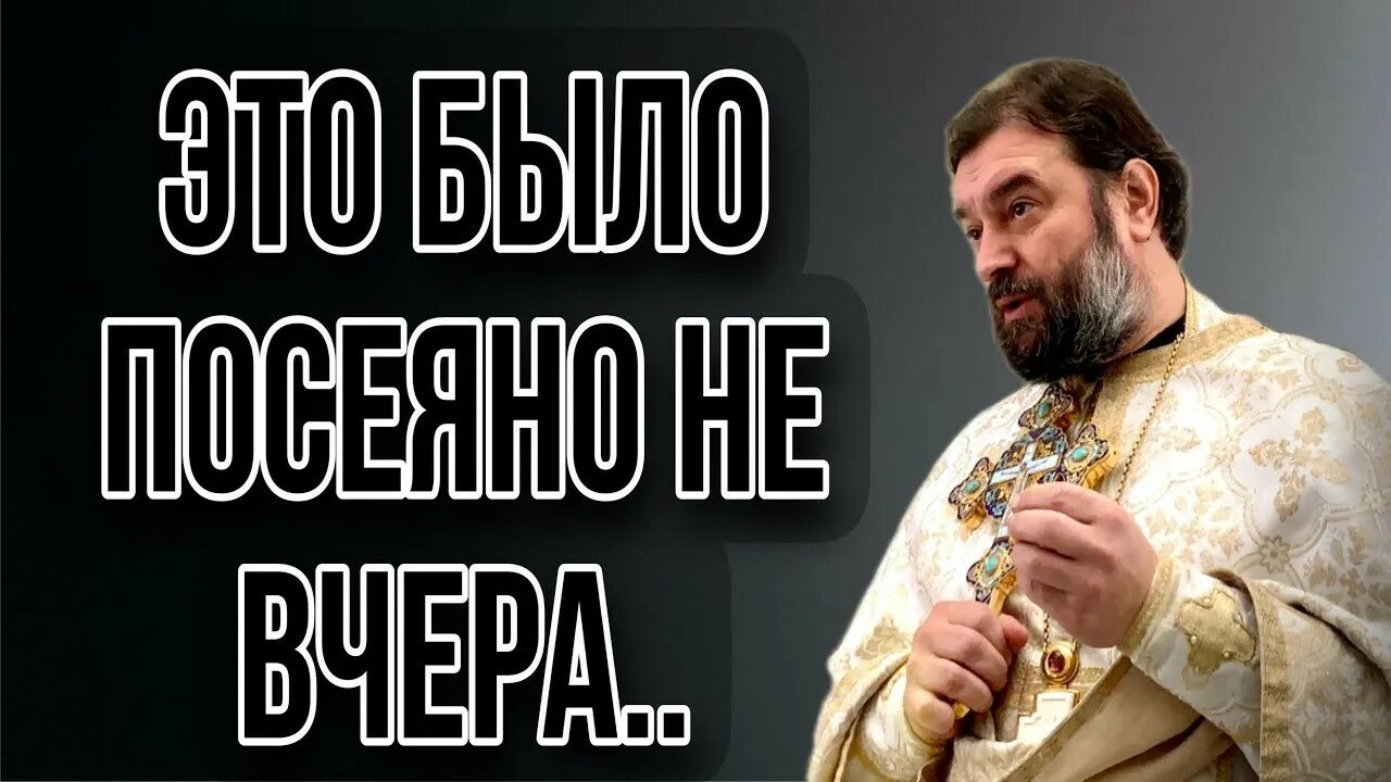 Отец ткачев о теракте