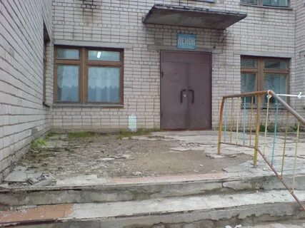 Детский сад какой то