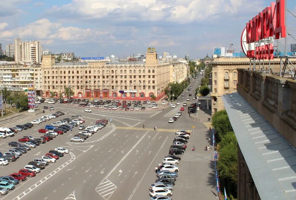 Волгоград 2000 год. Волгоград Центральная улица. Волгоград центр. Волгоград центр города.