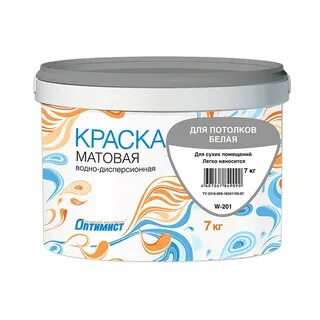Краска acrylic paint