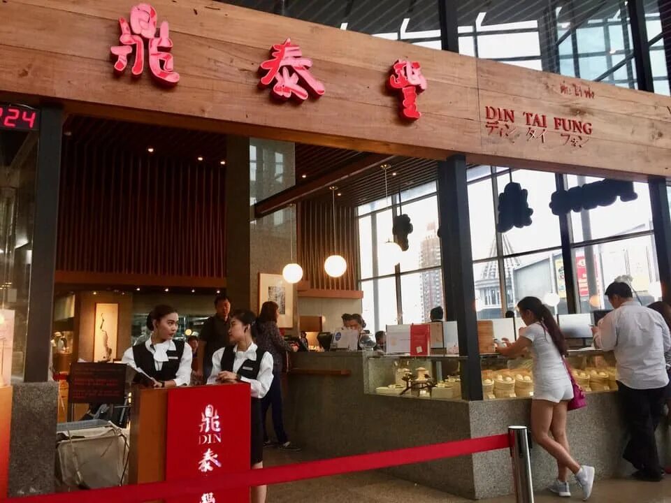 Tai fung