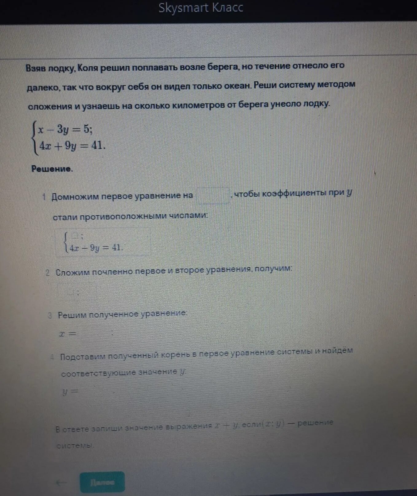 Их помощью можно получить. Их помощью можно получить