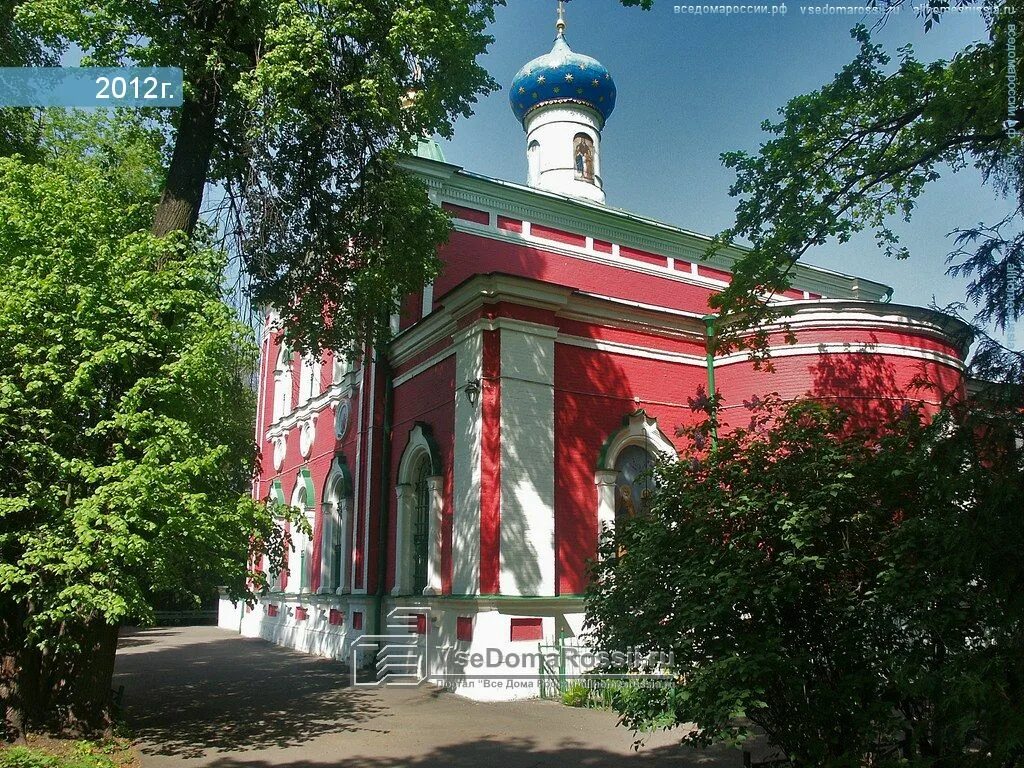 Храм рождества в балашихе. Храм рождества богородицы в балашихе. никольско-трубецкое храм балашиха. ерковь рождества богородицы бал. храм рождества богородицы (никольское-трубецкое).