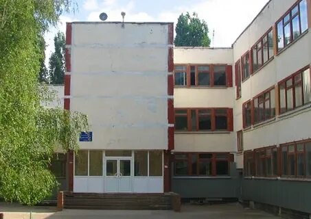 Гимназия 11 город