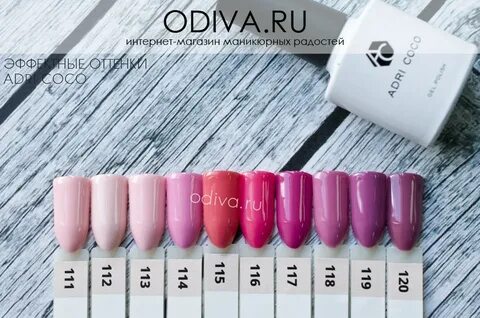Tc adry 003