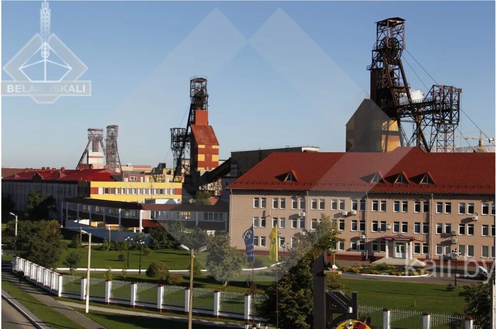 Обогатительная фабрика березовский рудник. Оао беларуськалий. Беларуськалий главный механик. Второе рудоуправление беларуськалий. Завод беларуськалий.