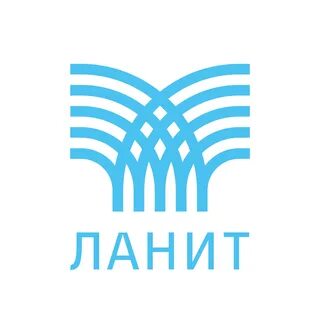Ланит это